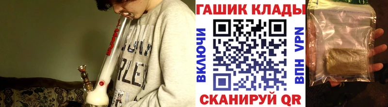 Меф мяу мяу Волжск