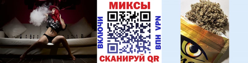 Бутират 1.4BDO  купить наркоту  Волжск 