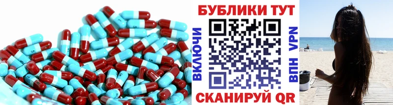 где найти наркотики  Волжск  Ecstasy ешки 