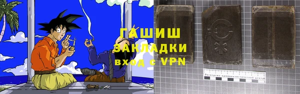 mix Богданович