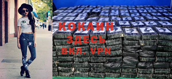 mix Богданович