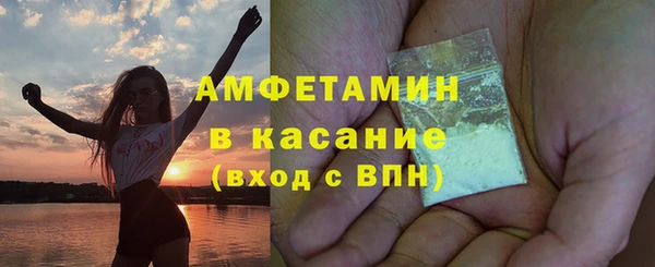 mix Богданович