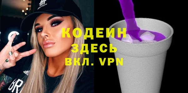 mix Богданович