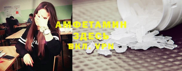 mix Богданович
