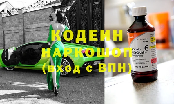 mix Богданович