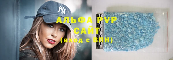 mix Богданович