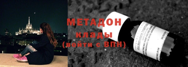 прущая мука Богородицк