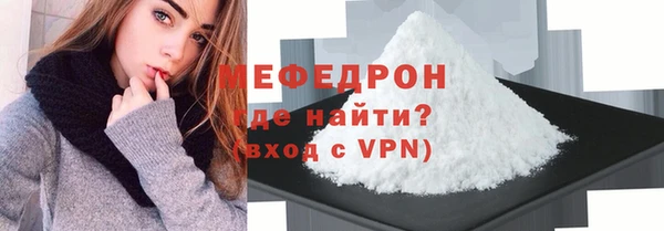 mix Богданович