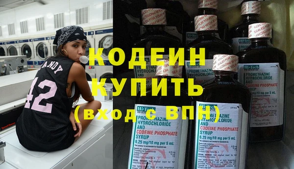 mix Богданович