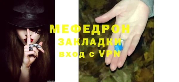 mix Богданович