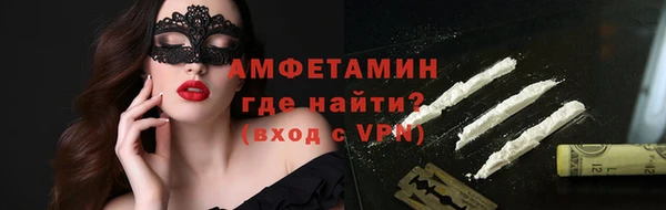 mix Богданович