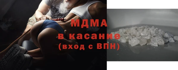 mix Богданович