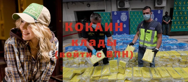 mix Богданович