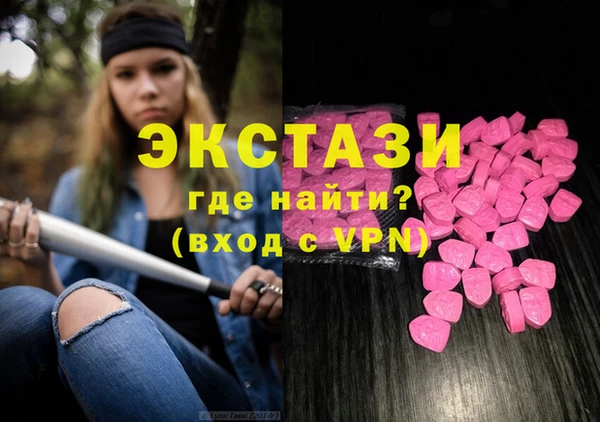 mix Богданович