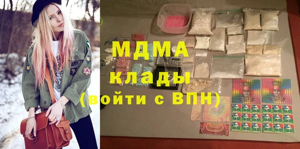 прущая мука Богородицк