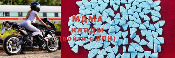 прущая мука Богородицк