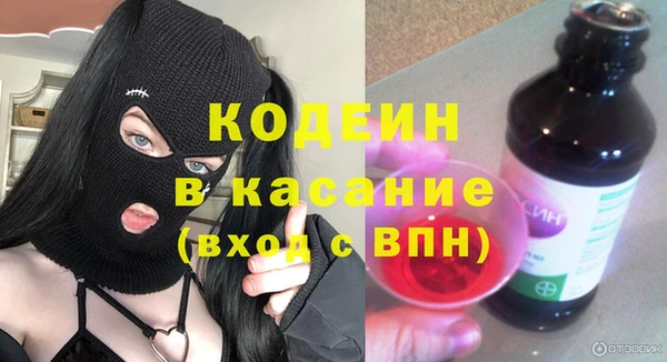 mix Богданович