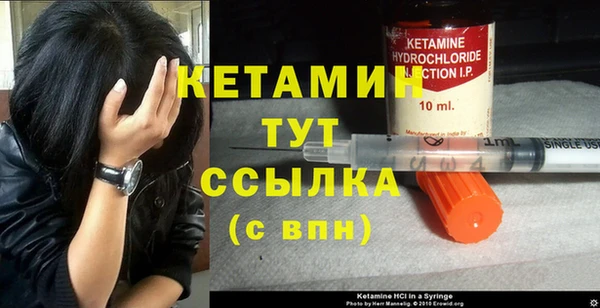 mix Богданович