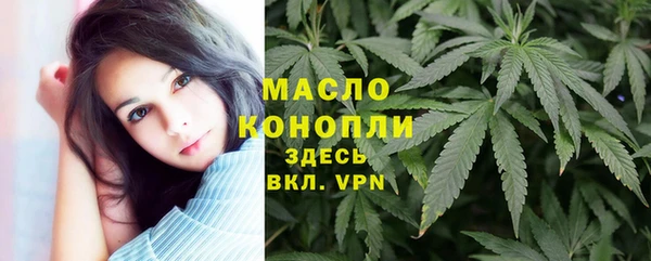 mix Богданович