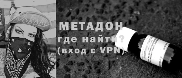 прущая мука Богородицк