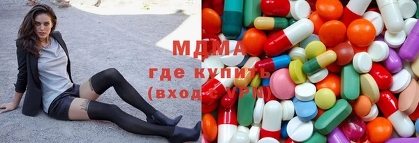 mix Богданович