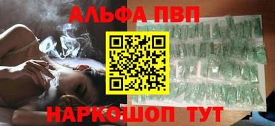 ECSTASY Малгобек