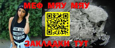 ECSTASY Малгобек