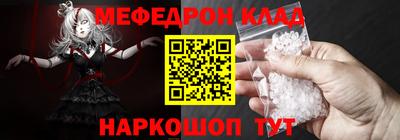 ECSTASY Малгобек