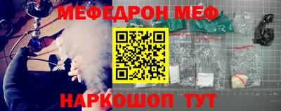 ECSTASY Малгобек