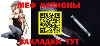 ECSTASY Малгобек