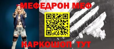 крисы Малоярославец