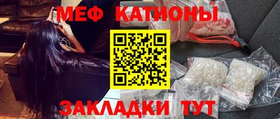ECSTASY Малгобек