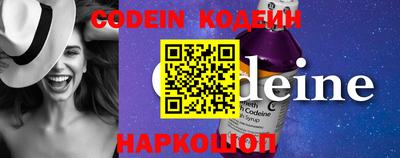 ECSTASY Малгобек