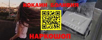альфа пвп VHQ Мариинск