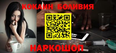 ECSTASY Малгобек