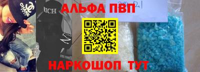 крисы Малоярославец