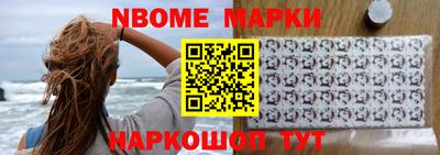 крисы Малоярославец
