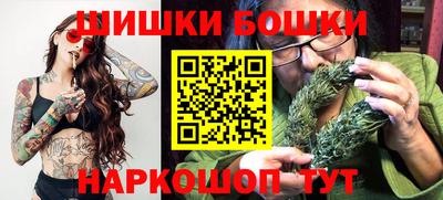 крисы Малоярославец