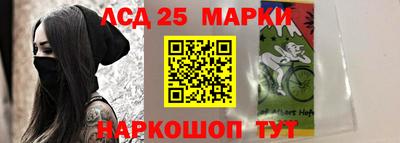 крисы Малоярославец