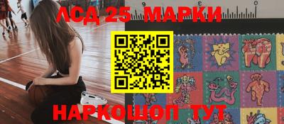 крисы Малоярославец