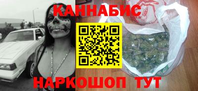 альфа пвп VHQ Мариинск