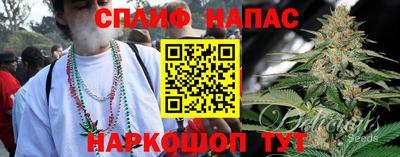 ECSTASY Малгобек