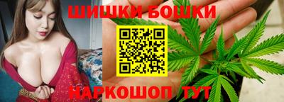 альфа пвп VHQ Мариинск