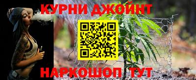 крисы Малоярославец