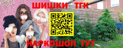 ECSTASY Малгобек