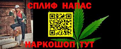 альфа пвп VHQ Мариинск