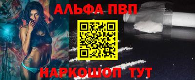 крисы Малоярославец