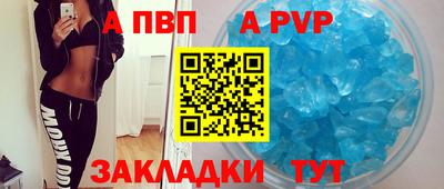 крисы Малоярославец
