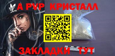 ECSTASY Малгобек
