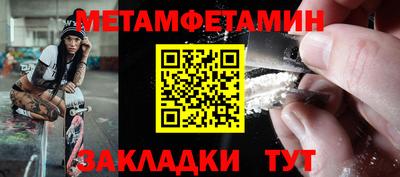 ECSTASY Малгобек